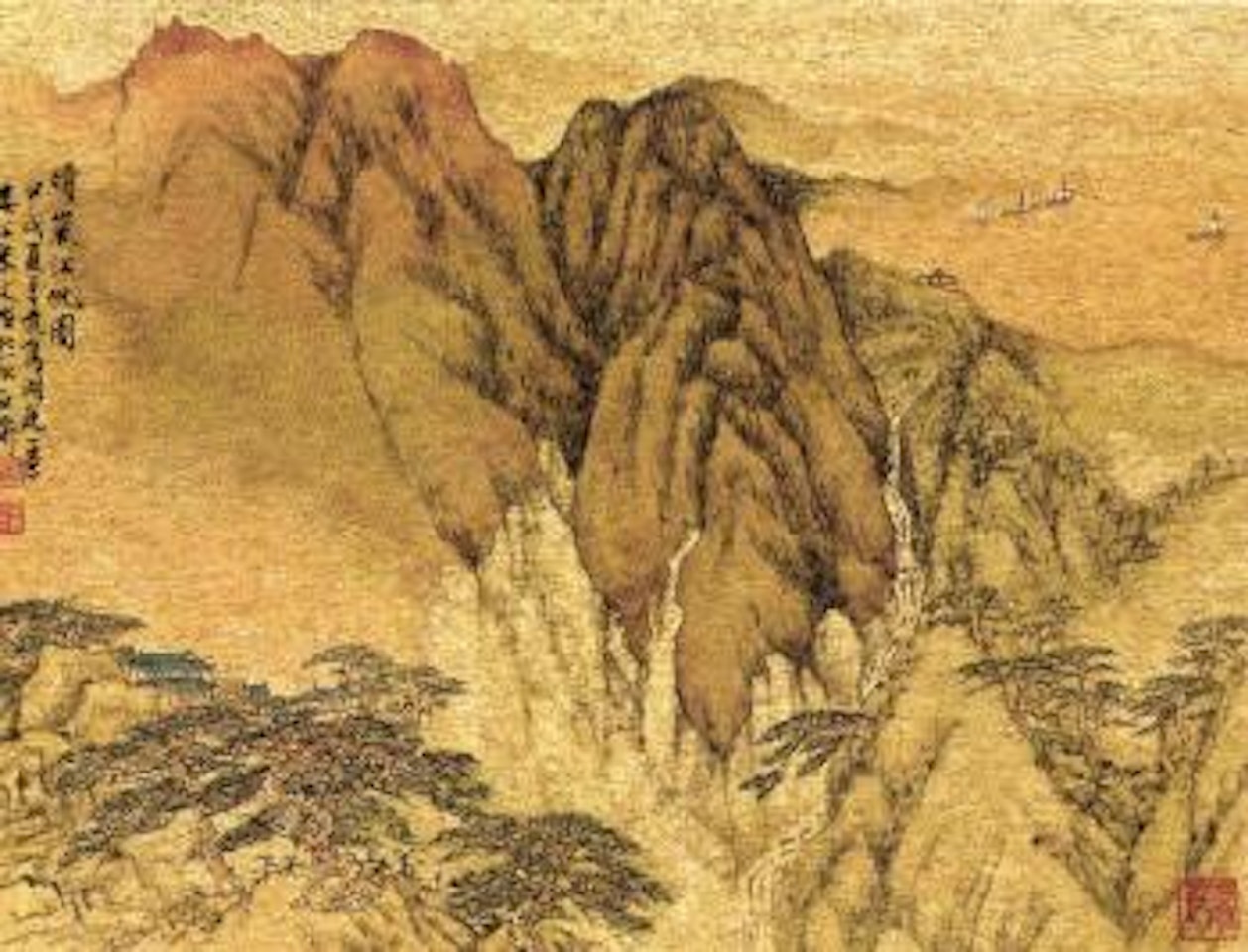 Sailing on a fine day by Song Wenzhi