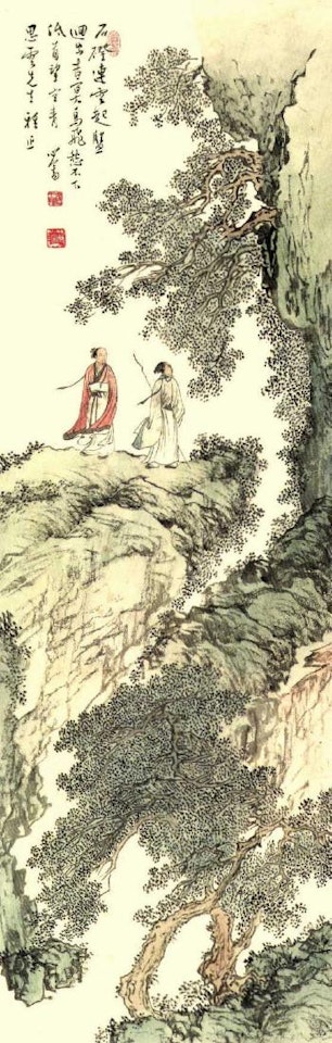 Admiring pine trees by Pu Ru