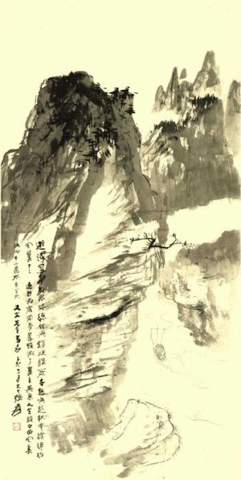 Landscape by Zhang Daqian