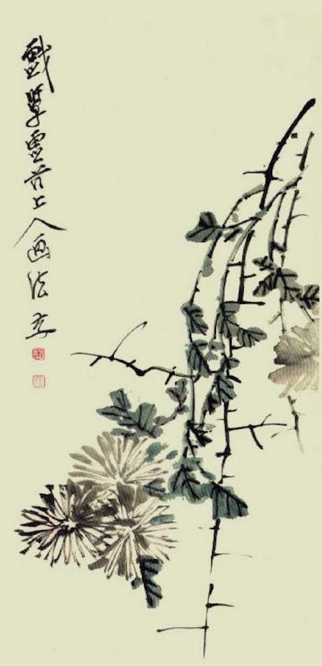 Chrysanthemum. Narcissus by Zhang Daqian