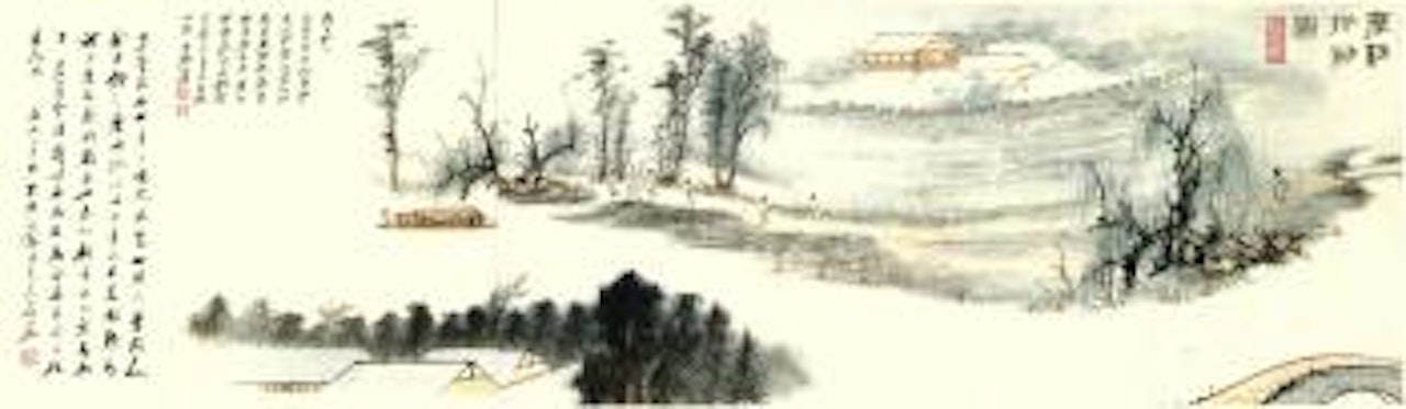 Farewell to a friend by Zhang Daqian