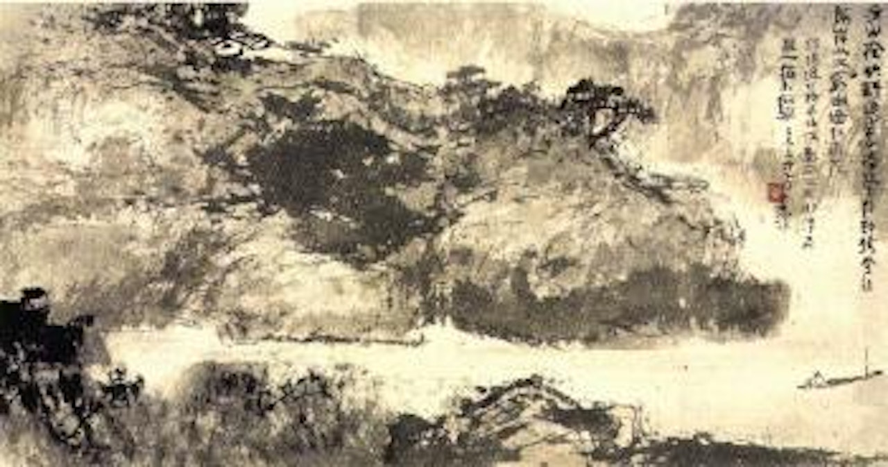 Landscape at sunset by Yang Shanshen