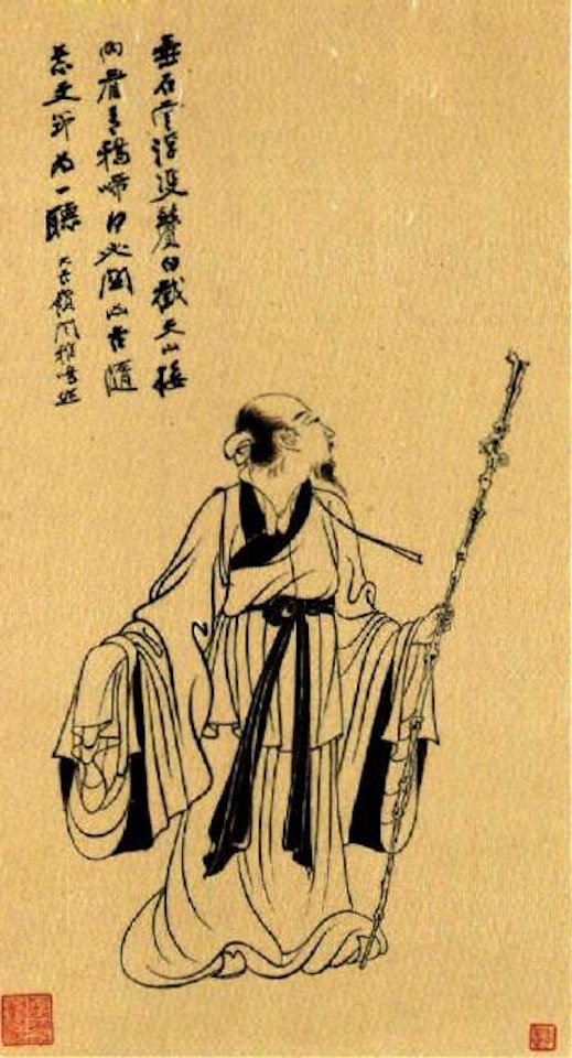 Figures by Zhang Daqian