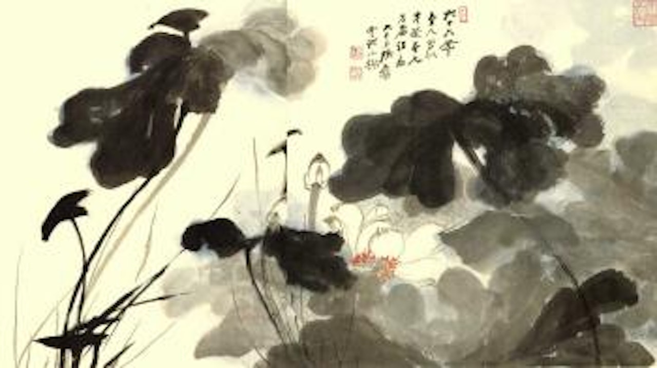 Lotus by Zhang Daqian