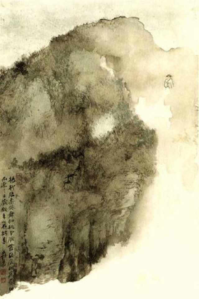 In the mist and rain by Zhang Daqian
