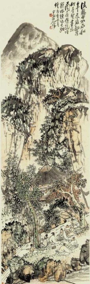 Drinking at the orchid pavilion by Wang Zhen