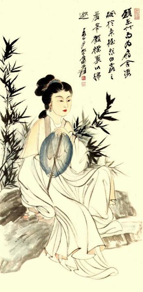 Portrait of a lady by Zhang Daqian