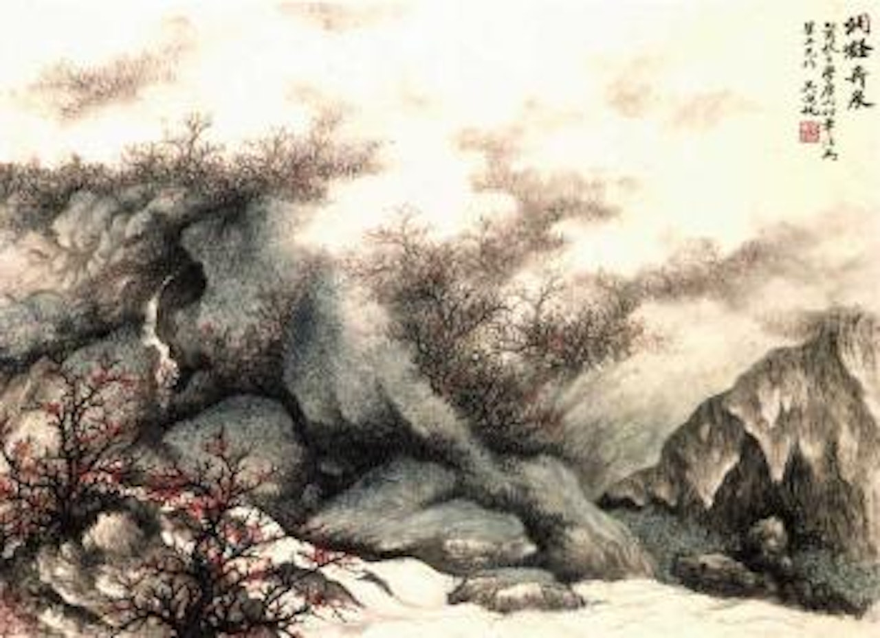 A flowing stream by Wu Hufan