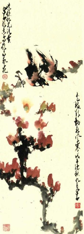 Flowers and birds by Zhao Shao'ang
