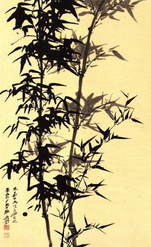 Bamboo by Zhang Daqian