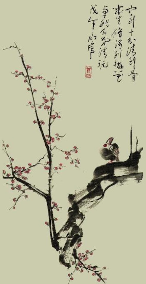 Plum blossom and bird by Ding Yanyong