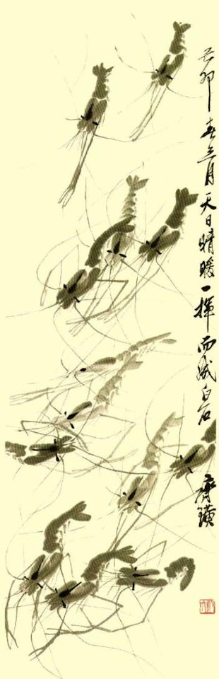 Shrimps by Qi Baishi