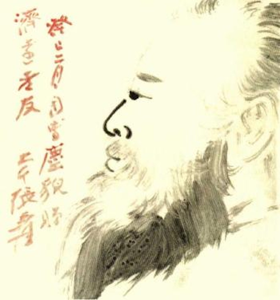 Self-portrait by Zhang Daqian