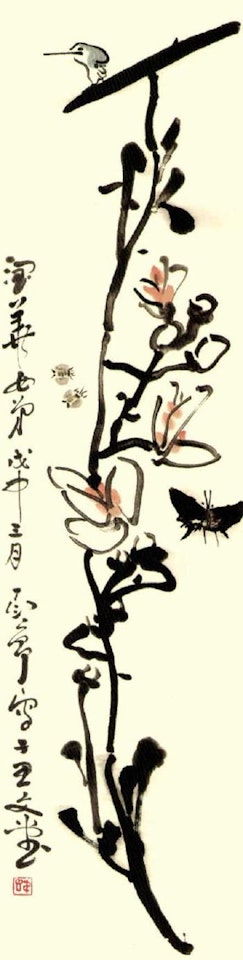 Magnolia, bird and insects by Ding Yanyong