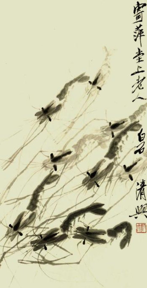 Shrimps by Qi Baishi