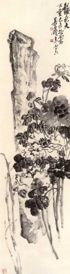 Peonies and rock by Wu Changshuo