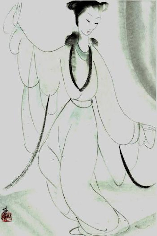 Portrait of a lady by Lin Fengmian