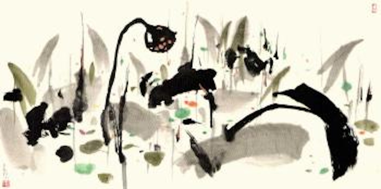 Lotus pond by Wu Guanzhong