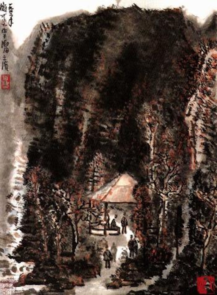 Pavilion in an autumnal forest by Li Keran
