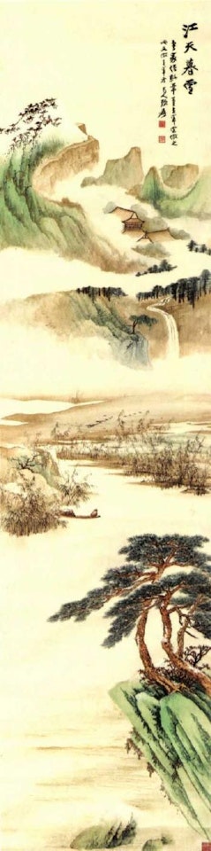 Snowy scenery by Zhang Daqian