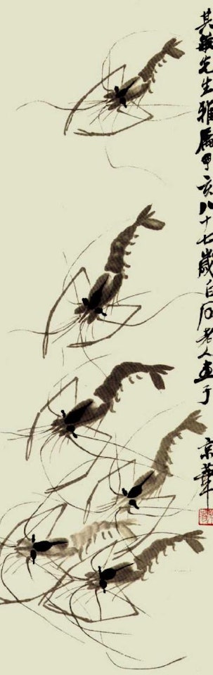 A school of shrimps by Qi Baishi
