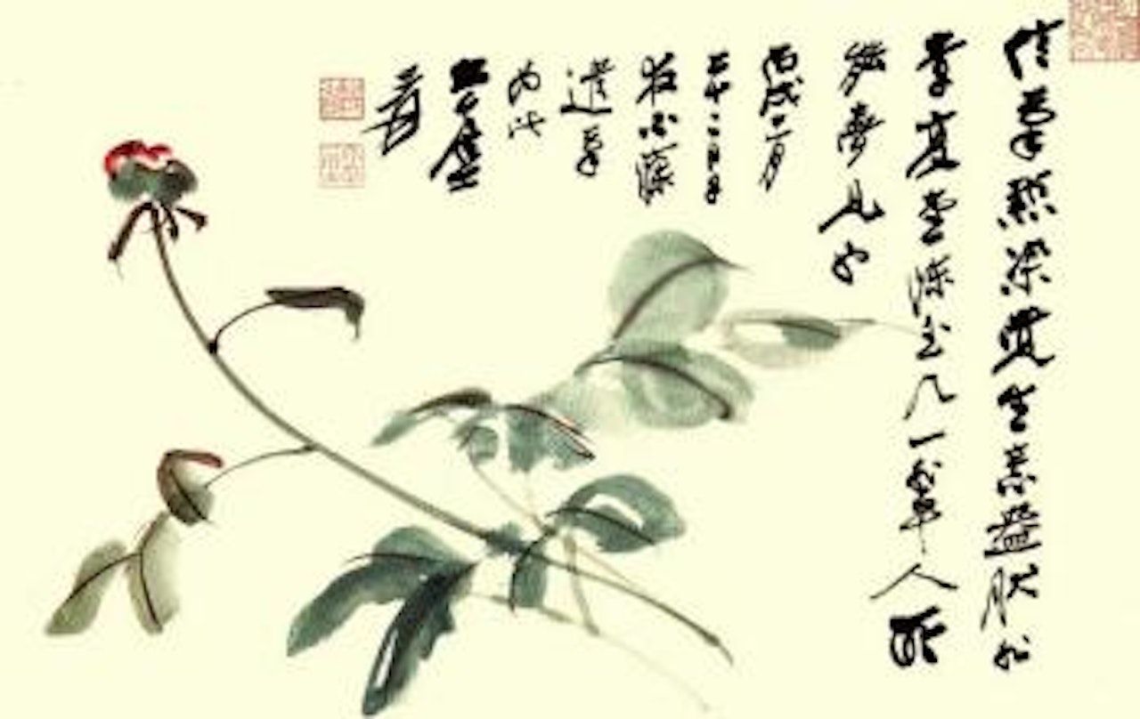 Flower by Zhang Daqian