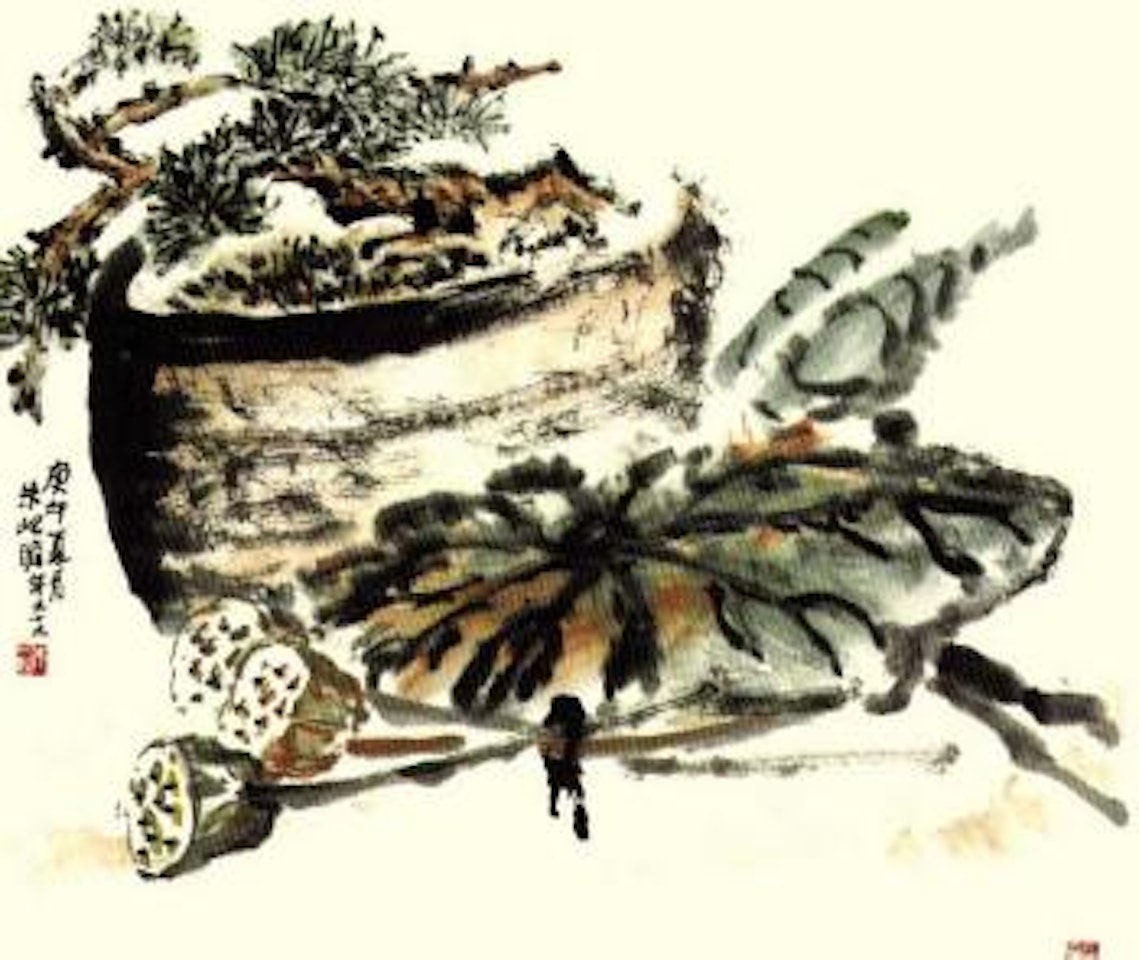 Pine and lotus seeds by Zhu Qizhan