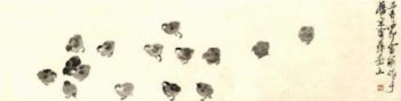 Chicks by Qi Baishi