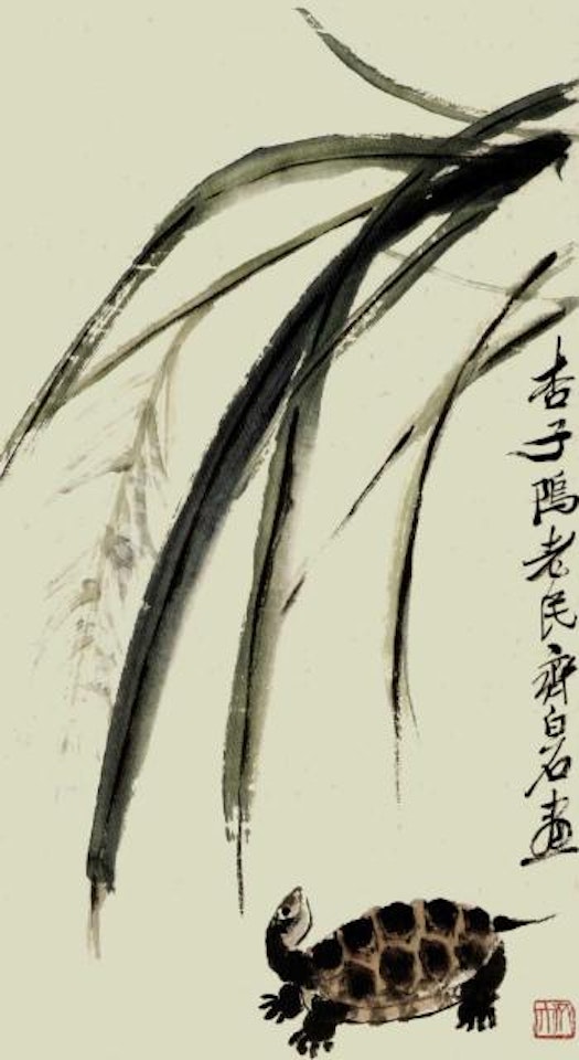 Tortoise and reeds by Qi Baishi