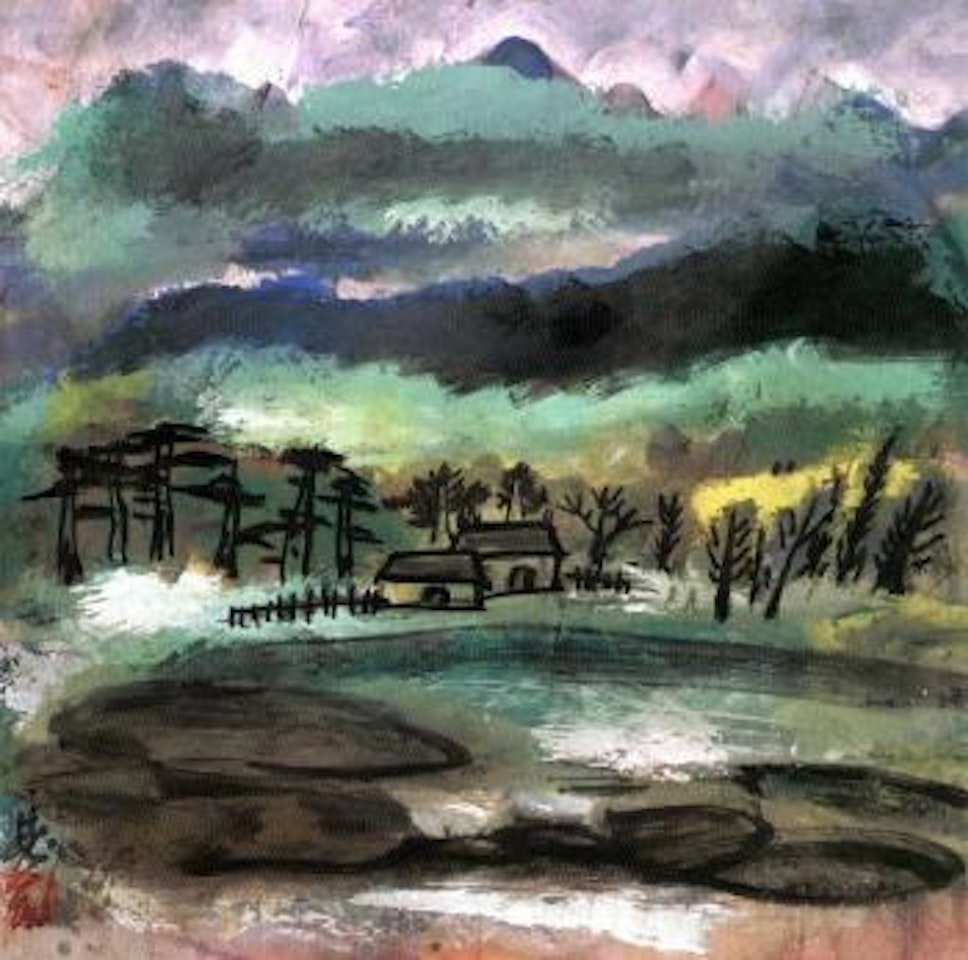 Houses by a lake by Lin Fengmian