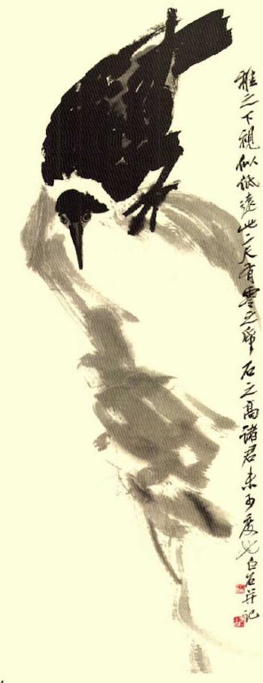 Magpie by Qi Baishi