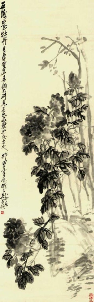 Peonies by Wu Changshuo