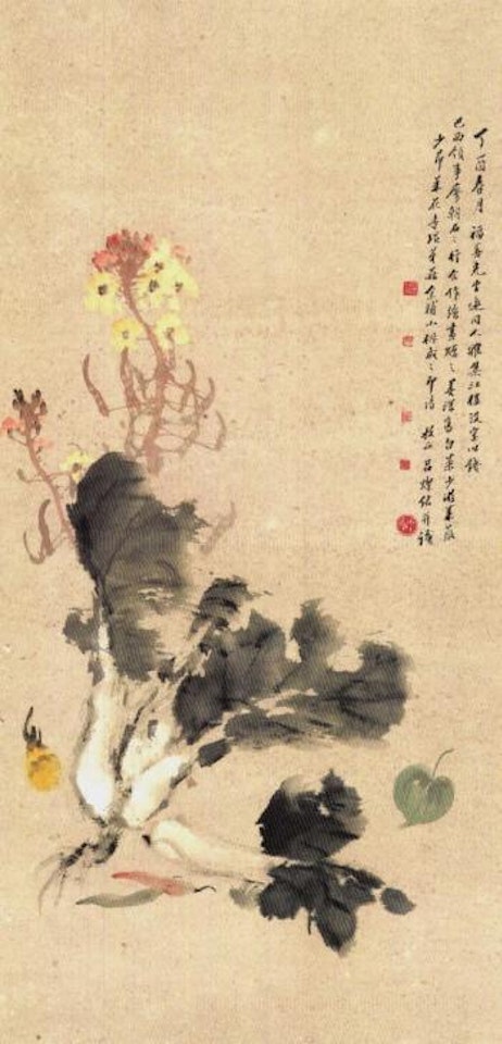 Vegetables by Zhao Shao'ang