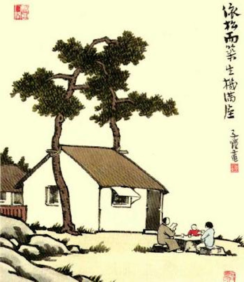 House in the shade of a pine by Feng Zikai