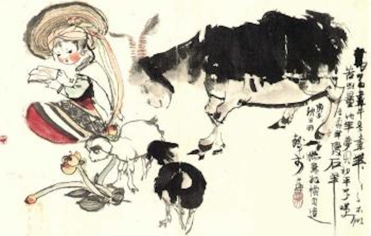 Girl and sheep by Cheng Shifa