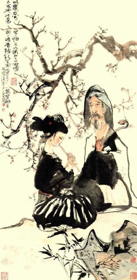 Listening to the flute by Cheng Shifa
