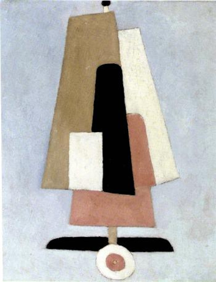 Movement No.3, Provincetown by Marsden Hartley