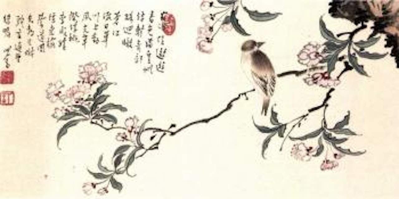 Plum blossoms and bird by Pu Ru