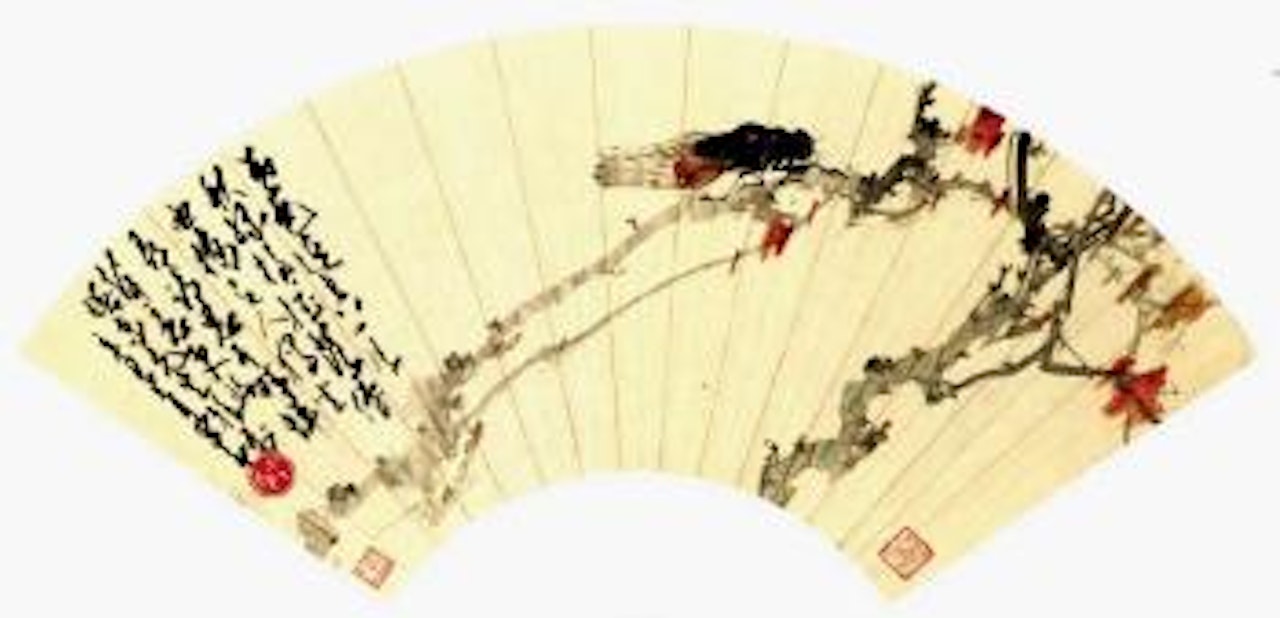 Autumn cicada by Zhao Shao'ang