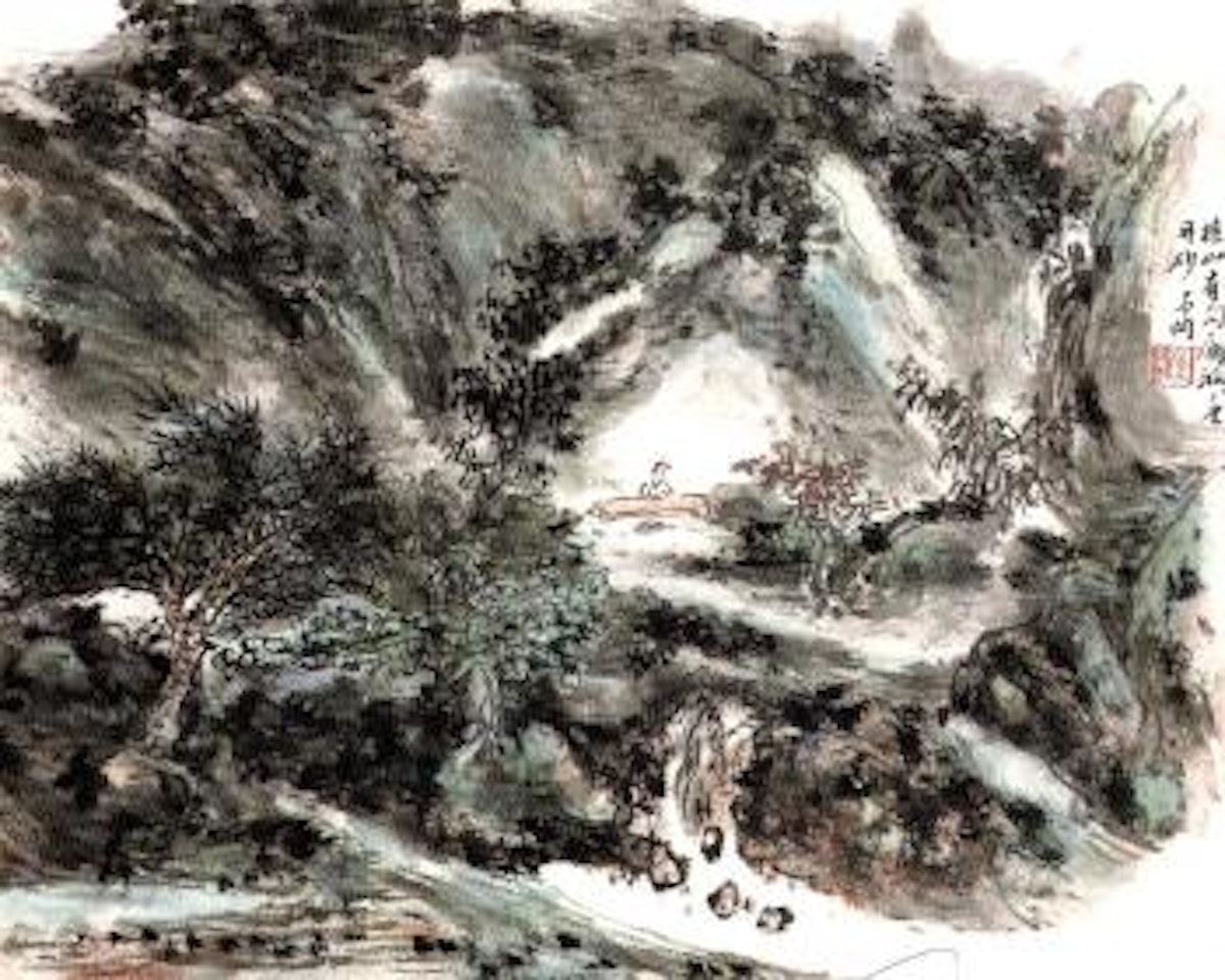Playing the zither by a cave by Huang Binhong