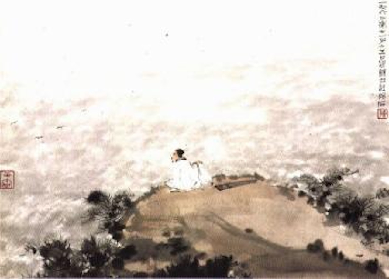 Scholar appreciating the tides by Fu Baoshi