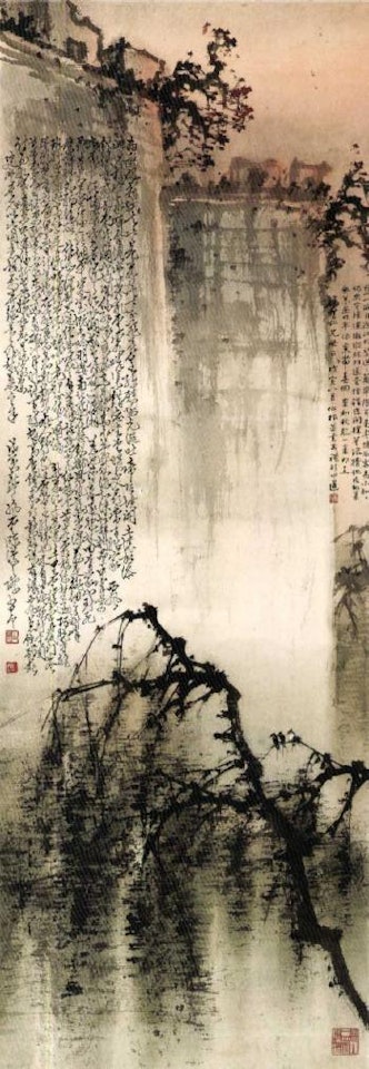 Willows by an abandoned city wall by Zhao Shao'ang