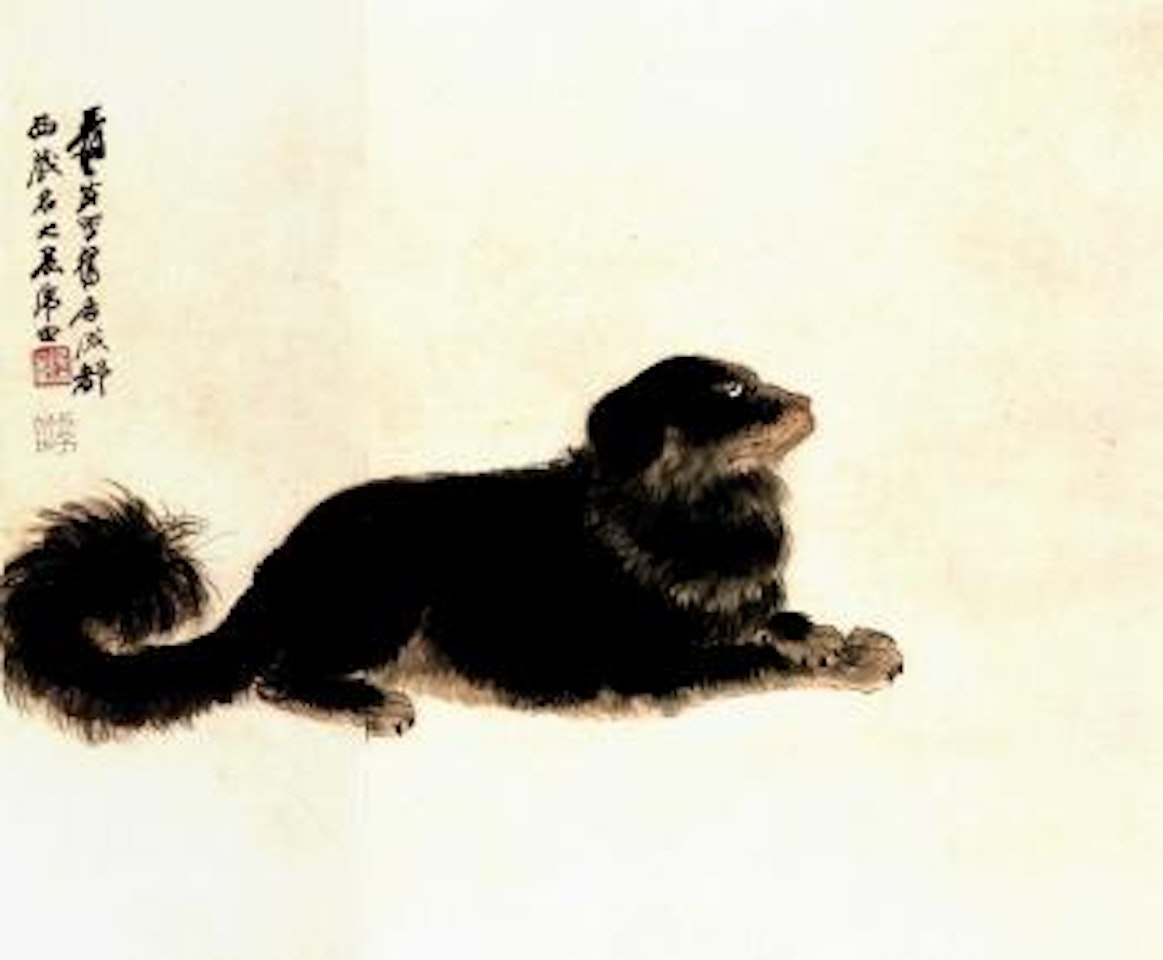 The artist's dog, Black Tiger by Zhang Daqian