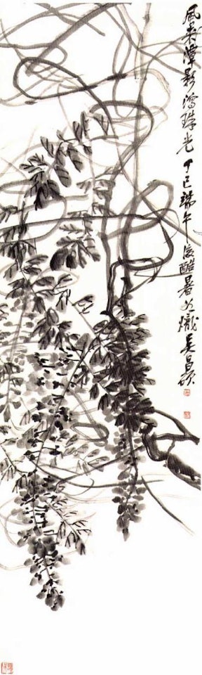 Wisteria by Wu Changshuo