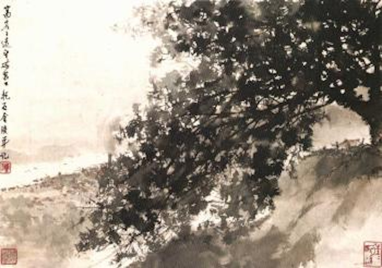 Landscape by Fu Baoshi