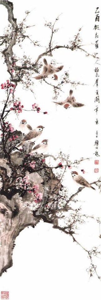 Birds and plum blossom by Yan Bolong