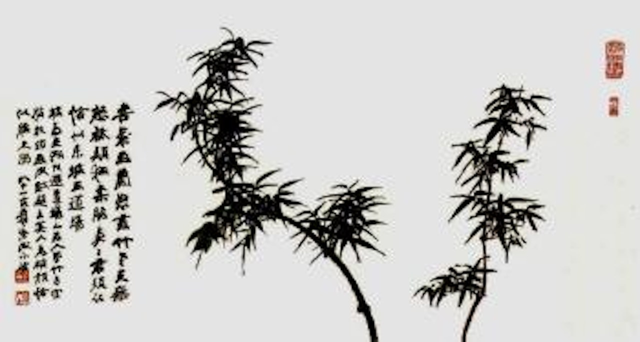 Bamboo by Zhang Daqian