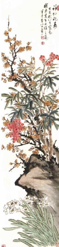 Tidings of longevity by Chen Banding