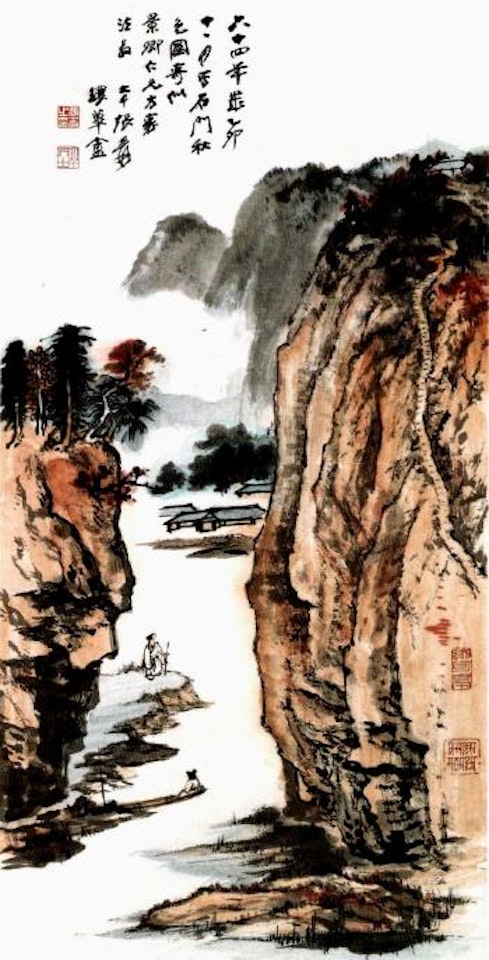 Autumn scenery by Zhang Daqian