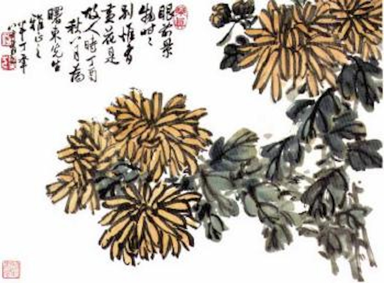 Flowers. Landscape by Chen Banding